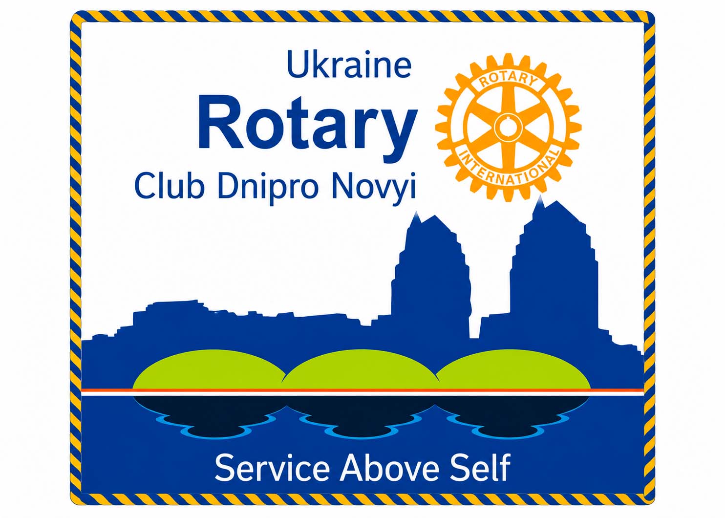 Rotary Club Dnipro Novyi